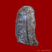 พระสมเด็จปิลันทน์ วัดระฆังโฆสิตาราม พิมพ์ครอบแก้วใหญ่