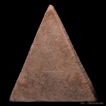 พระนางพญาหลวงปู่โต๊ะ วัดประดู่ฉิมพลี