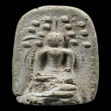 พระคง วัดเฉลิม