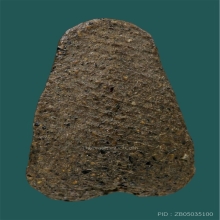 พระปิดตาพิมพ์เข่าซ้อน  หลวงปู่ศุข วัดปากคลองมะขามเฒ่า 