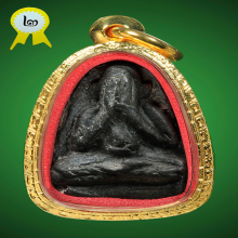 รองแชมป์ พระปิดตา หลวงพ่อเชย วัดท่าควาย พิมพ์หลังยันต์ นิยม