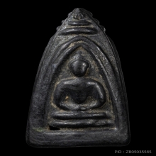 พระพรหมสามหน้า “หลวงปู่อี๋ วัดสัตหีบ ปี2483”