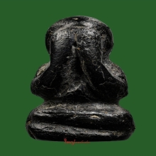 พระปิดตา กัลปังหา หลวงพ่อทองอยู่ จันทสาโร 