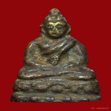 พระชัย วัดหัวงิ้ว หลวงพ่อเดิม วัดหนองโพ ปี2483