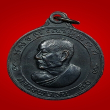 หลวงพ่อเงิน วัดดอนยายหอม