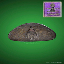 พระชัยวัฒน์นวลจันทร์ ปี2512 พระชัยศรี พระอาจารย์ฝั้น อาจาโร