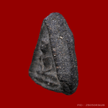 พระพิมพ์แจกแม่ครัว หลวงปู่ศุข วัดปากคลองมะขามเฒ่า พิมพ์เล็ก