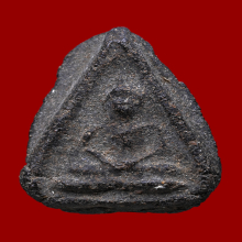 พระพิมพ์แจกแม่ครัว หลวงปู่ศุข วัดปากคลองมะขามเฒ่า พิมพ์เล็ก