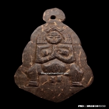 แม่พิมมาหลวงพ่ออั๊บ วัดท้องไทร เนื้อกะลาแกะ ปี2548