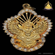 ครุฑ อ.วราห์ รุ่นล้างอาถรรพ์ปี2536เนื้อกระไหล่ทอง สภาพสวยมาก