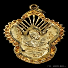 ครุฑ อ.วราห์ รุ่นล้างอาถรรพ์ปี2536เนื้อกระไหล่ทอง สภาพสวยมาก