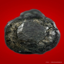 อิ้น เนื้อสัมฤทธิ์เงิน