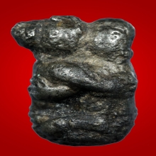 อิ้น เนื้อสัมฤทธิ์เงิน