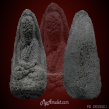 พระหลวงปู่ทวด พิมพ์ใหญ่ วัดประสาทฯ ปี 2505 เนื้อเทา