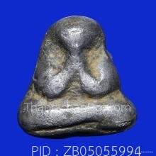 พระปิดตาหลวงพ่อมี 