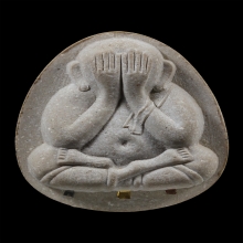 พระปิดตาจัมโบ้หลวงพ่อเกษม ตะกรุดสามกษัตริย์