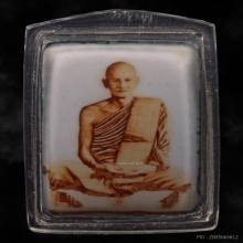 ล็อกเก็ตหลวงปู่ม่น วัดเนินตามาก ปี2536