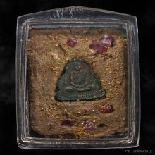 ล็อกเก็ตหลวงปู่ม่น วัดเนินตามาก ปี2536