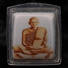 ล็อกเก็ตหลวงปู่ม่น วัดเนินตามาก ปี2536