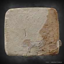 พระผงวัดคู้สลอด พิมพ์อนุบาลทรงเครื่อง