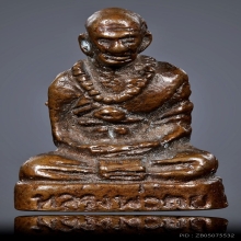 รูปหล่อหลวงพ่อทบ รุ่นจิ๊กโก๋ ปี 17 เนื้อแดงนิยม