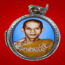 เจ้าคุณนร วัดเทพศิรินทร์