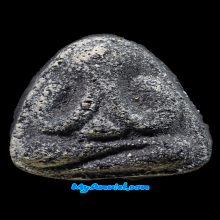 พระปิดตา วัดประสาทบุญญาวาส ปี 2506