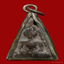 พระนางพญา พิมพ์สังฆาฏิเล็ก กรุวัดสุดสวาท จ.พิษณุโลก