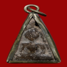 พระนางพญา พิมพ์สังฆาฏิเล็ก กรุวัดสุดสวาท จ.พิษณุโลก