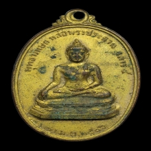 หลวงพ่อสนิท วัดลำบัวลอย