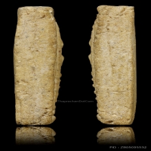 สมเด็จหลวงปู่จันทร์ วัดโฉลกหลำ ยุคต้น 