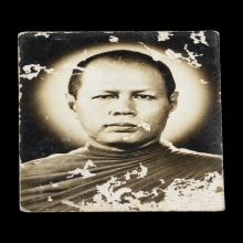 รูปถ่ายหลวงพ่อโอด วัดจันเสน รุ่นแรก จารยันต์กลับ