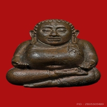 พระสังกัจจายน์ พ่อท่านคลิ้ง วัดถลุงทอง ปี2523 (รุ่นแรก)