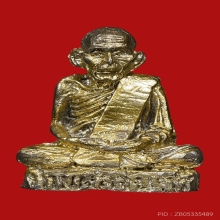 รูปหล่อพ่อท่านจันทร์ สุเมโธ วัดทุ่งเฟื้อ ปี2527 (รุ่นแรก)