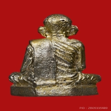 รูปหล่อพ่อท่านจันทร์ สุเมโธ วัดทุ่งเฟื้อ ปี2527 (รุ่นแรก)