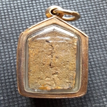 ท้าวเวสสุวรรณพระครูสอน วัดมักกะสัน