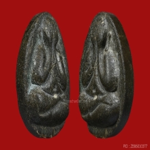 *** 5 PIECES!!! IN THE WORLD!!! ***