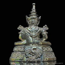 พระแก้วมรกตกรมสรรพสามิตเนื้อเงินรมดำ#๗๗๗๐๐