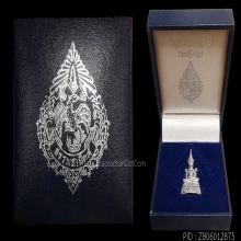 พระแก้วมรกตกรมสรรพสามิตเนื้อเงินรมดำ#๗๗๗๐๐