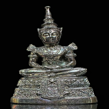 พระแก้วมรกตกรมสรรพสามิตเนื้อเงินรมดำ#๗๗๗๐๐