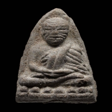 หลวงปู่ทวด วัดปราสาทปี06