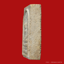 สมเด็จปรกโพธิ์เล็ก ผงทรายเสกหลวงปู่หมุน