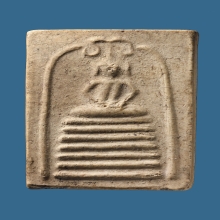 มีบัตร พระสมเด็จ วัดเฉลิมพระเกียรติ พิมพ์ฐาน 7 ชั้น ยันต์วา