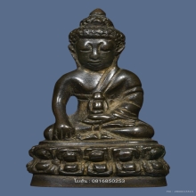 พระกริ่งปวเรศ วัดปรินายก พ.ศ. 2497 อ.เทพย์ สาริกบุตร