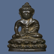 พระกริ่งปวเรศ วัดปรินายก พ.ศ. 2497 อ.เทพย์ สาริกบุตร