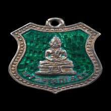 อาร์ม พระพุทธโสธร ปี 2498 เนื้อเงินลงยาสีเขียว พิมพ์ 5 จุด