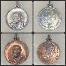 หลวงพ่อทิพย์ วัดโพธิ์ทอง จ.บุรีรัมย์ ชุดกรรมการใหญ่