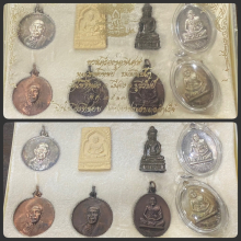 หลวงพ่อทิพย์ วัดโพธิ์ทอง จ.บุรีรัมย์ ชุดกรรมการใหญ่