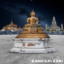 พระพุทธรูป สมัยรัตนโกสินทร์ แบบจีวรดอก สวยเดิม ยุคต้น