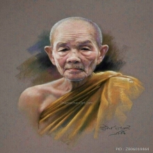 หลวงปู่ดุลย์ รุ่น 2 วัดบูรพาราม เนื้อทองเเดง ปี 18 พิมพ์นิยม